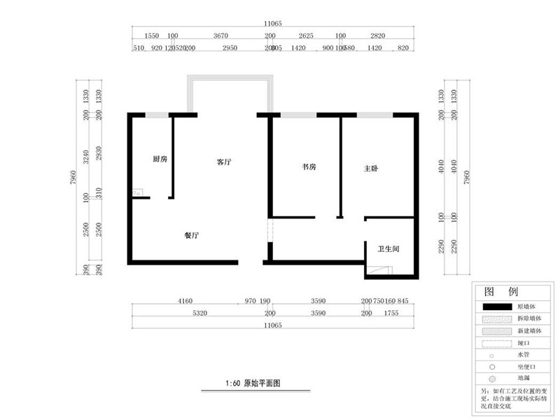 新興時(shí)代法式風(fēng)格戶型圖裝修效果圖