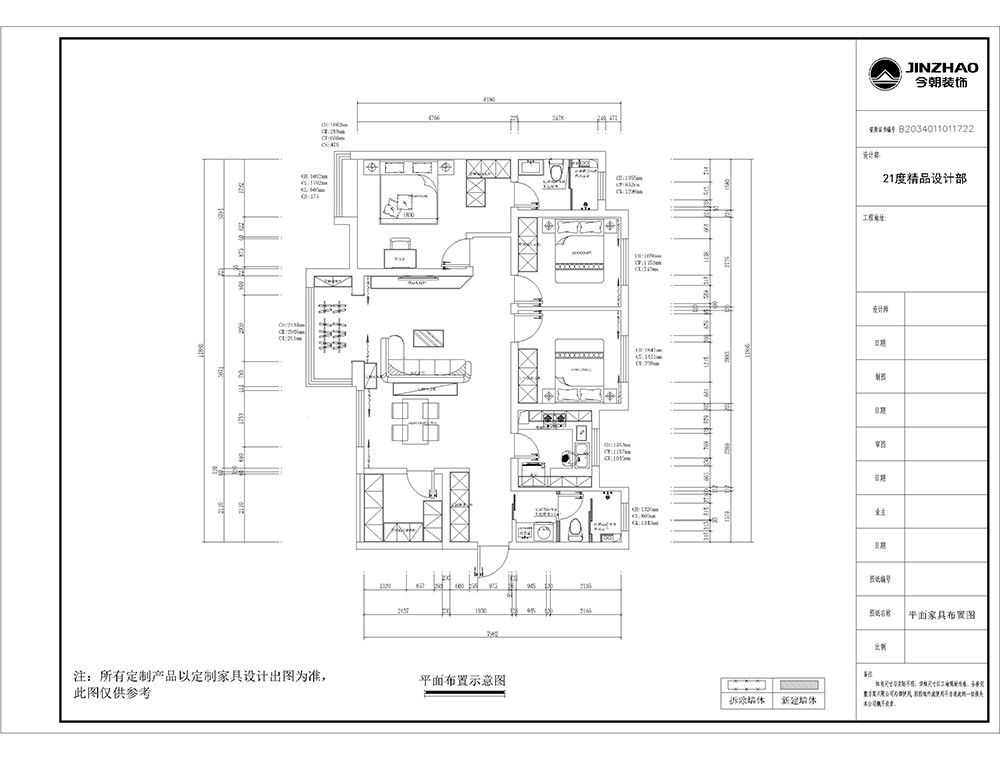 天山熙湖現(xiàn)代簡約風(fēng)格戶型圖裝修效果圖