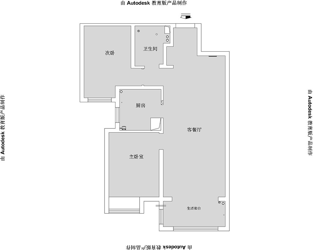 東南智匯城北歐風格戶型圖裝修效果圖